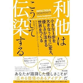 1冊350円　金融ビジネス本他　24冊 1冊350円 金融ビジネス本他 24冊 1冊350円 金融ビジネス